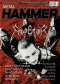 Metal Hammer 2/2017