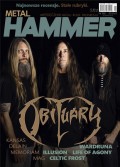 Lutowy Metal Hammer od dziś w sprzedaży