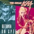 The Great Kat's remasters available soon!