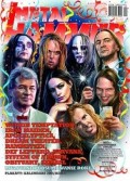 Metal Hammer 01/2005