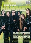 Metal Hammer 02/2005