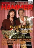 Metal Hammer 04/2006
