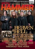 Metal Hammer 03/2007