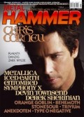 Metal Hammer 07/2007