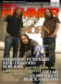 Metal Hammer 08/2007
