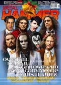 Metal Hammer 01/2010
