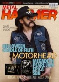Metal Hammer 12/2010