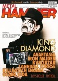 Metal Hammer 04/2013