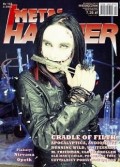 Metal Hammer 02/2003