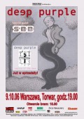 DEEP PURPLE / SBB - Warszawa