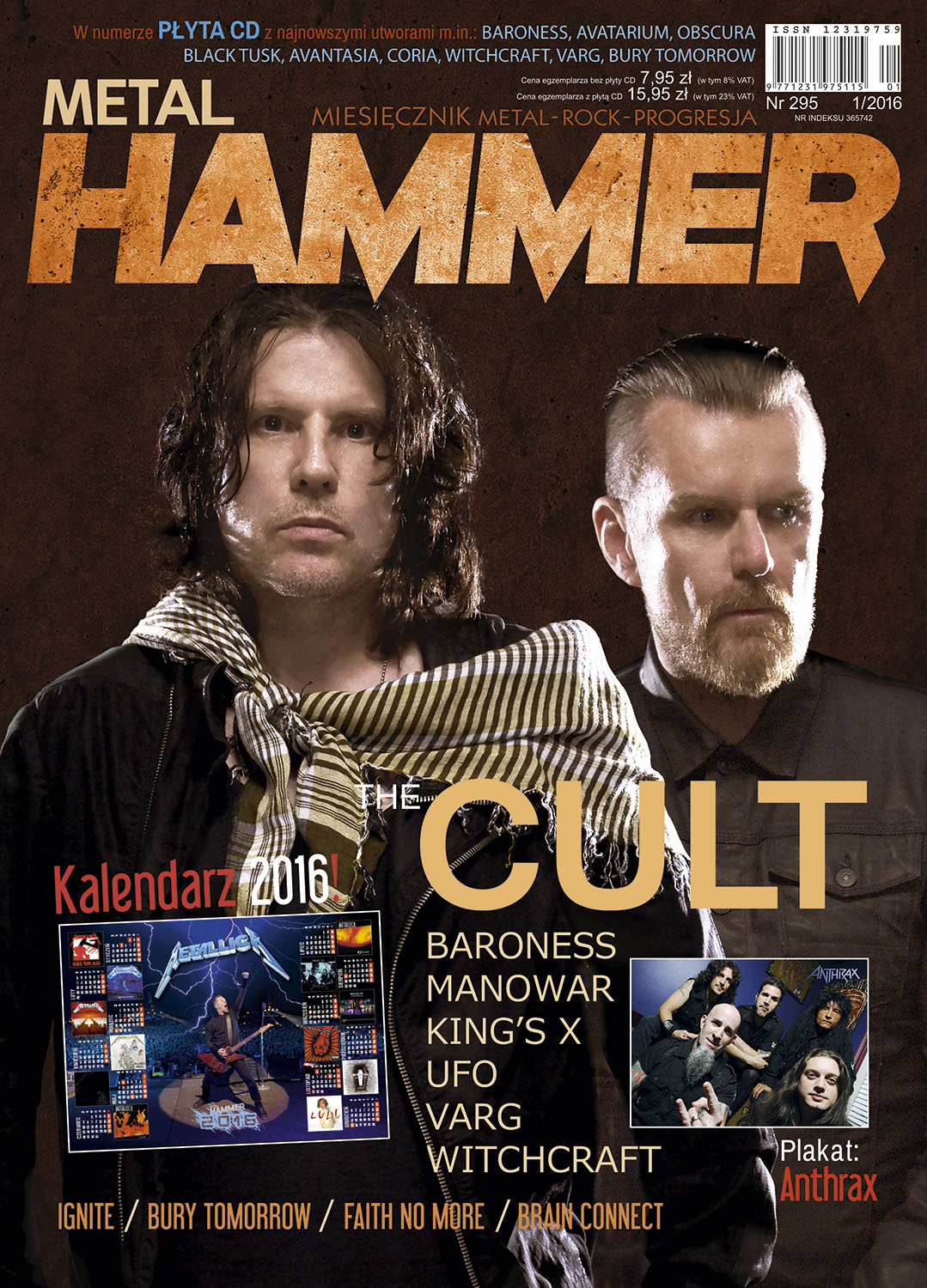 Metal Hammer 1/2016