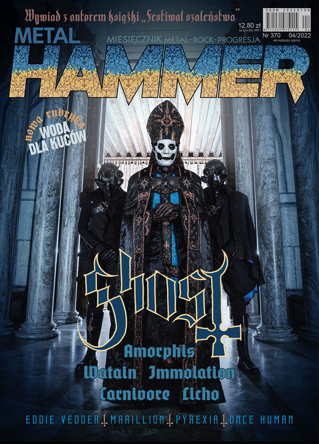 Metal Hammer 4/2021